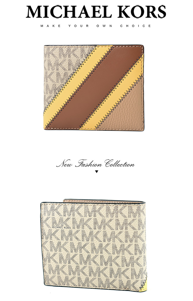 Michael Kors 男款 異材縫線防刮零錢袋短夾-奶茶 Michael Kors 男款 異材縫線防刮零錢袋短夾-奶茶