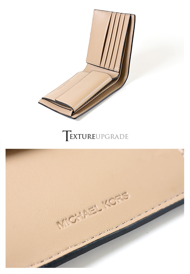 Michael Kors 男款 異材縫線防刮零錢袋短夾-奶茶 Michael Kors 男款 異材縫線防刮零錢袋短夾-奶茶
