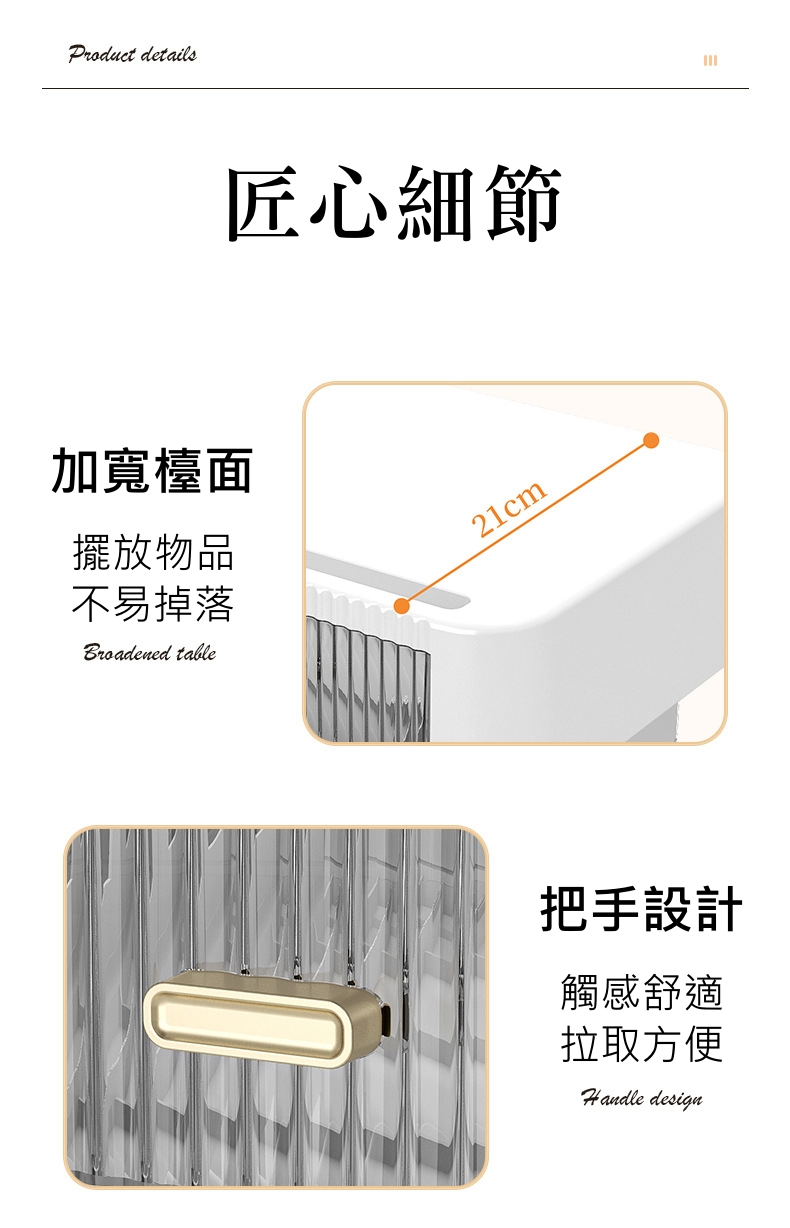 b.a.l.f 琦晟 8cm 螢幕增高架 抽屜款(附理線器 b.a.l.f 琦晟 8cm 螢幕增高架 抽屜款(附理線器