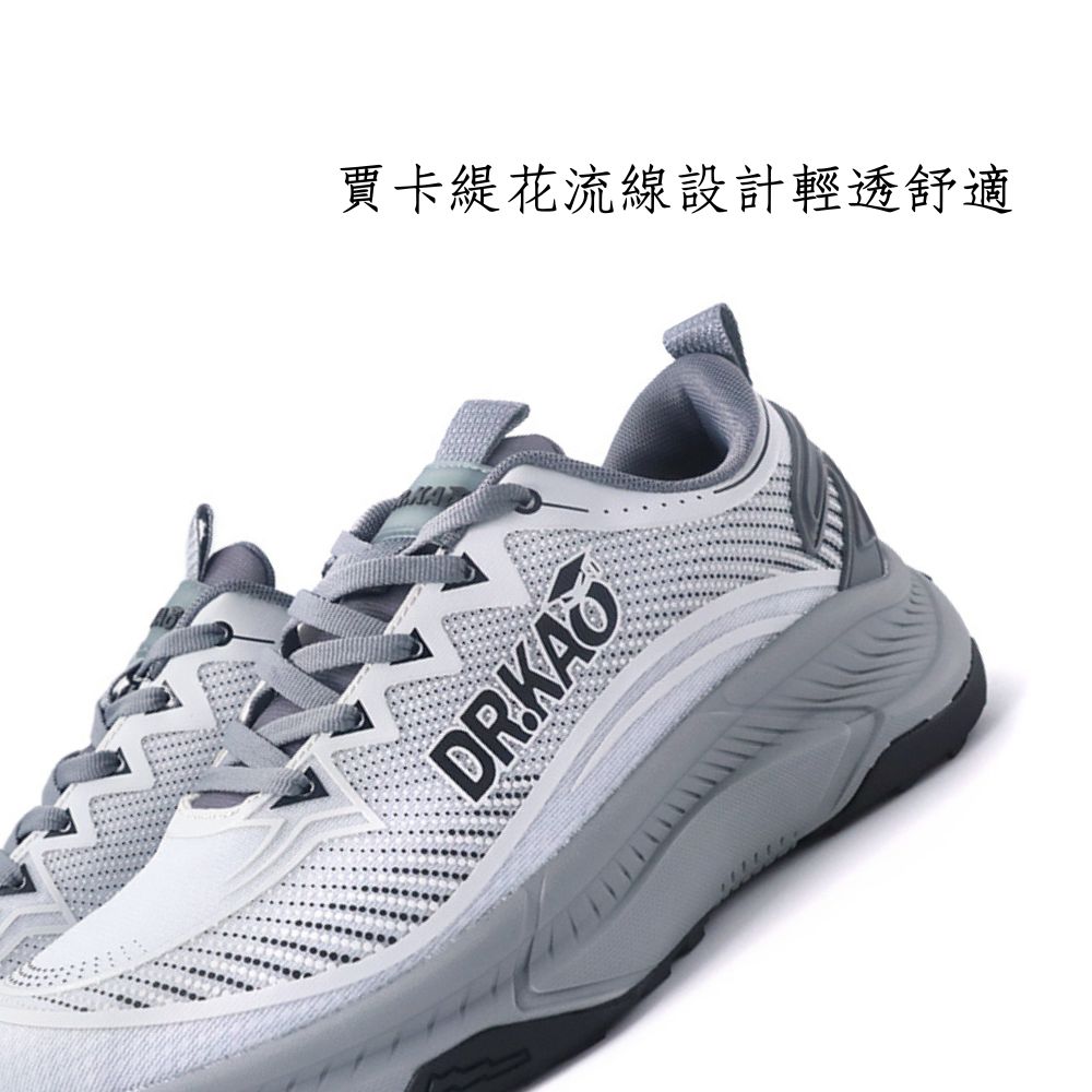 DK 高博士 太空漫游休閒氣墊男鞋 72-3180 共2色( DK 高博士 太空漫游休閒氣墊男鞋 72-3180 共2色(