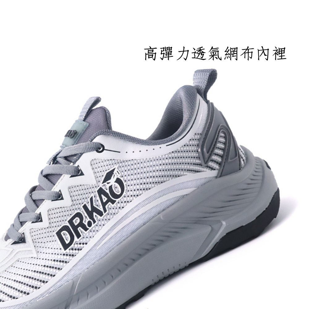 DK 高博士 太空漫游休閒氣墊男鞋 72-3180 共2色( DK 高博士 太空漫游休閒氣墊男鞋 72-3180 共2色(