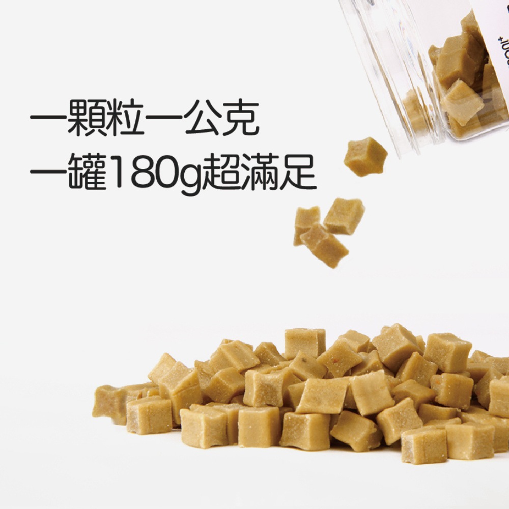 Peperoni 陪陪肉肉 寵物零食肉丁180g 4入組 狗 Peperoni 陪陪肉肉 寵物零食肉丁180g 4入組 狗