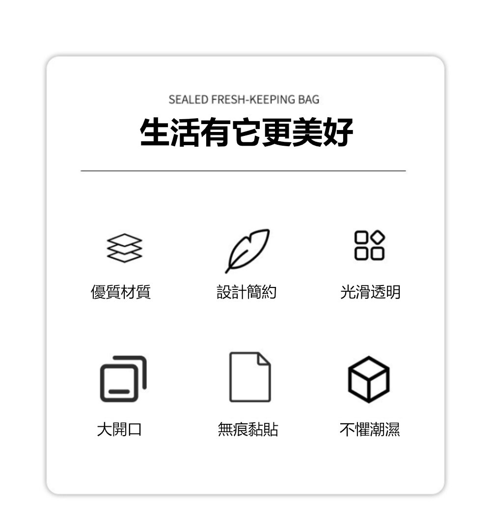 芬菲文創 透明大開口壁掛式文具收納盒 3C手機遙控器化妝品分 芬菲文創 透明大開口壁掛式文具收納盒 3C手機遙控器化妝品分