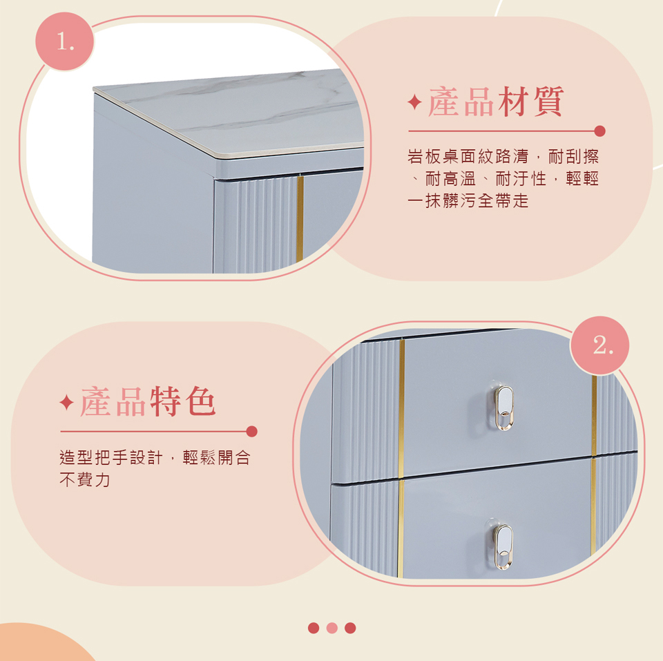 AT HOME 亮面岩板二抽收納櫃/床頭櫃 現代簡約(海格) AT HOME 亮面岩板二抽收納櫃/床頭櫃 現代簡約(海格)