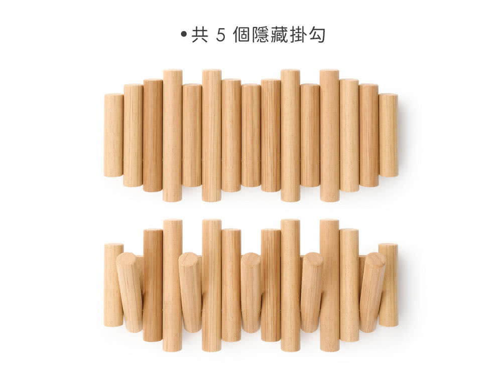 UMBRA Picket壁掛式掛勾收納架 原木木籬(掛勾 牆 UMBRA Picket壁掛式掛勾收納架 原木木籬(掛勾 牆