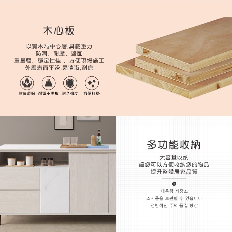 AS 雅司設計 格太5.3尺岩板收納櫃下座-160*40*8 AS 雅司設計 格太5.3尺岩板收納櫃下座-160*40*8