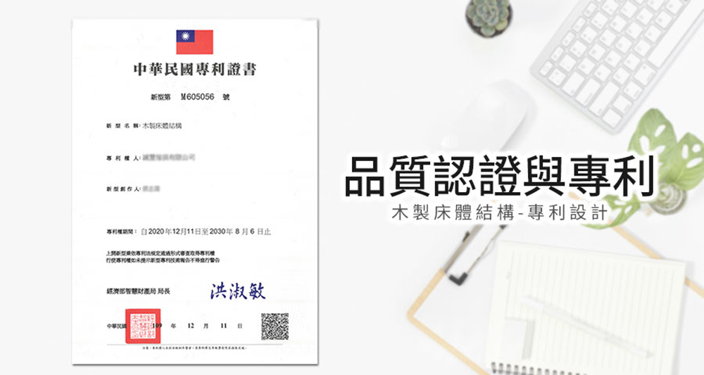 myhome8居家無限 Wagor葳格包覆型安全收納床底-6 myhome8居家無限 Wagor葳格包覆型安全收納床底-6