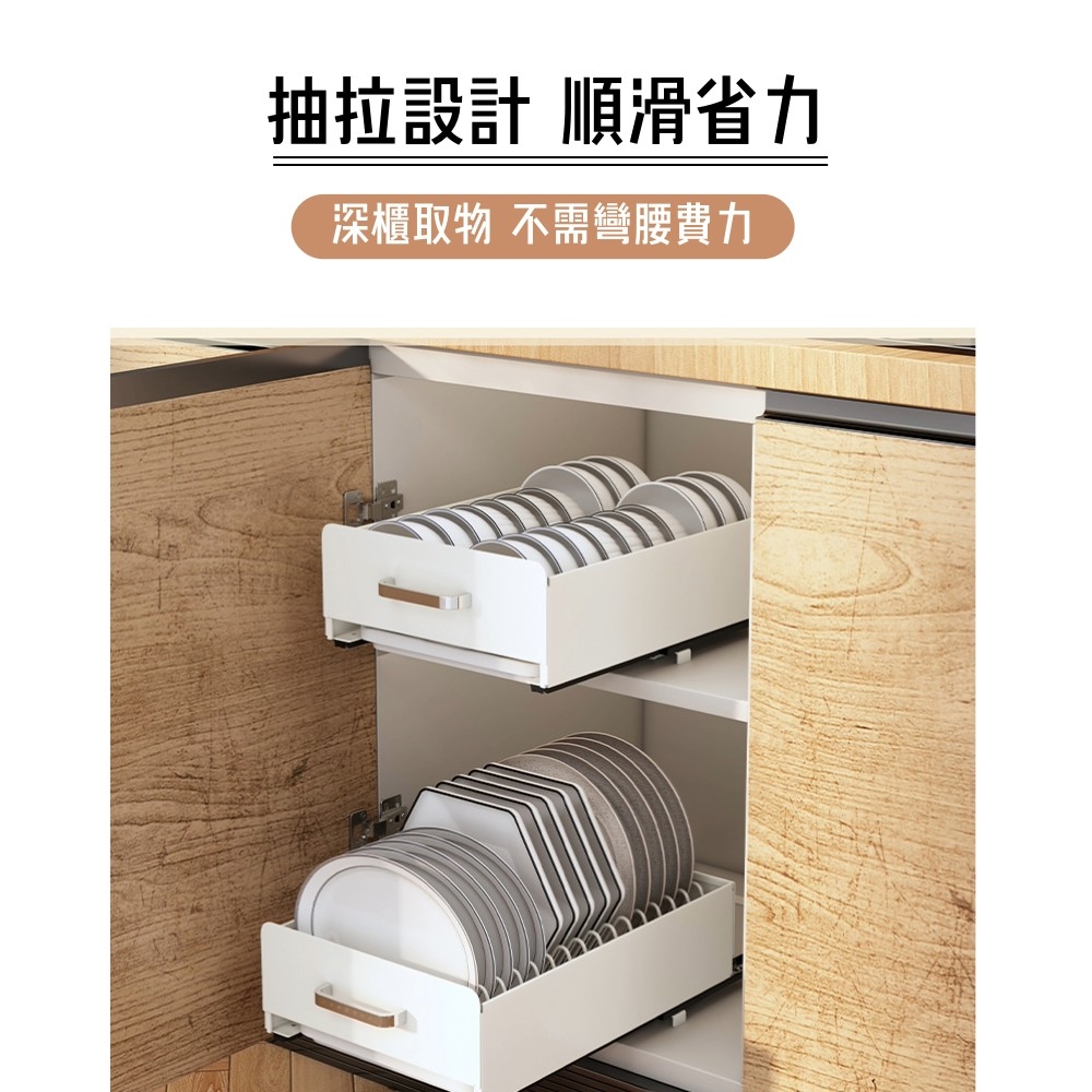 AOTTO 廚房抽拉收納置物架-買一送一(置物架 收納架 碗 AOTTO 廚房抽拉收納置物架-買一送一(置物架 收納架 碗
