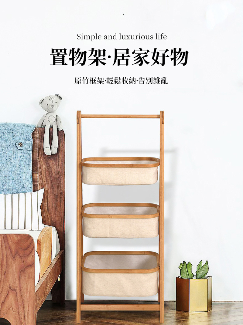 優易點 可折疊衣物收納籃(家用收納架 可折疊收納籃 衣服玩具 優易點 可折疊衣物收納籃(家用收納架 可折疊收納籃 衣服玩具