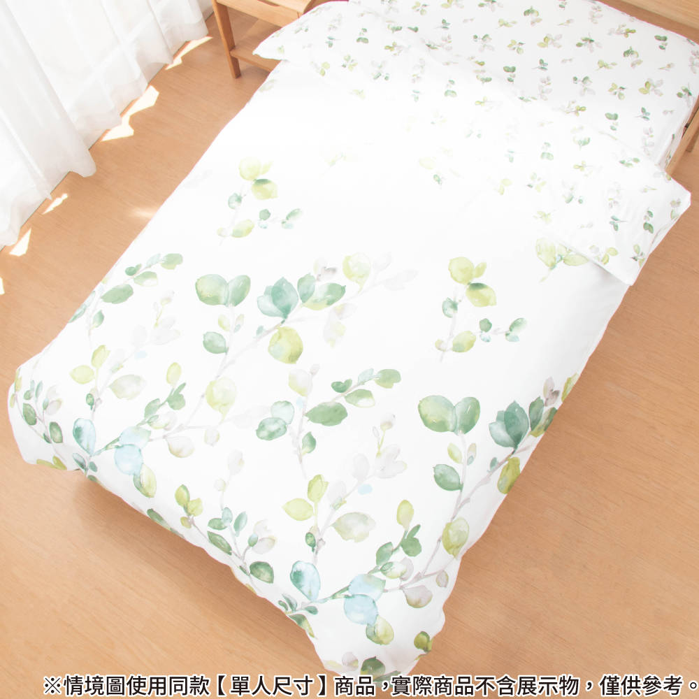 NITORI 宜得利家居 純棉被套 N GRIP BOTAN NITORI 宜得利家居 純棉被套 N GRIP BOTAN
