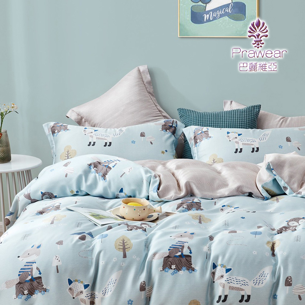 Prawear 巴麗維亞 100%天絲™品牌萊賽爾纖維(兩用 Prawear 巴麗維亞 100%天絲™品牌萊賽爾纖維(兩用