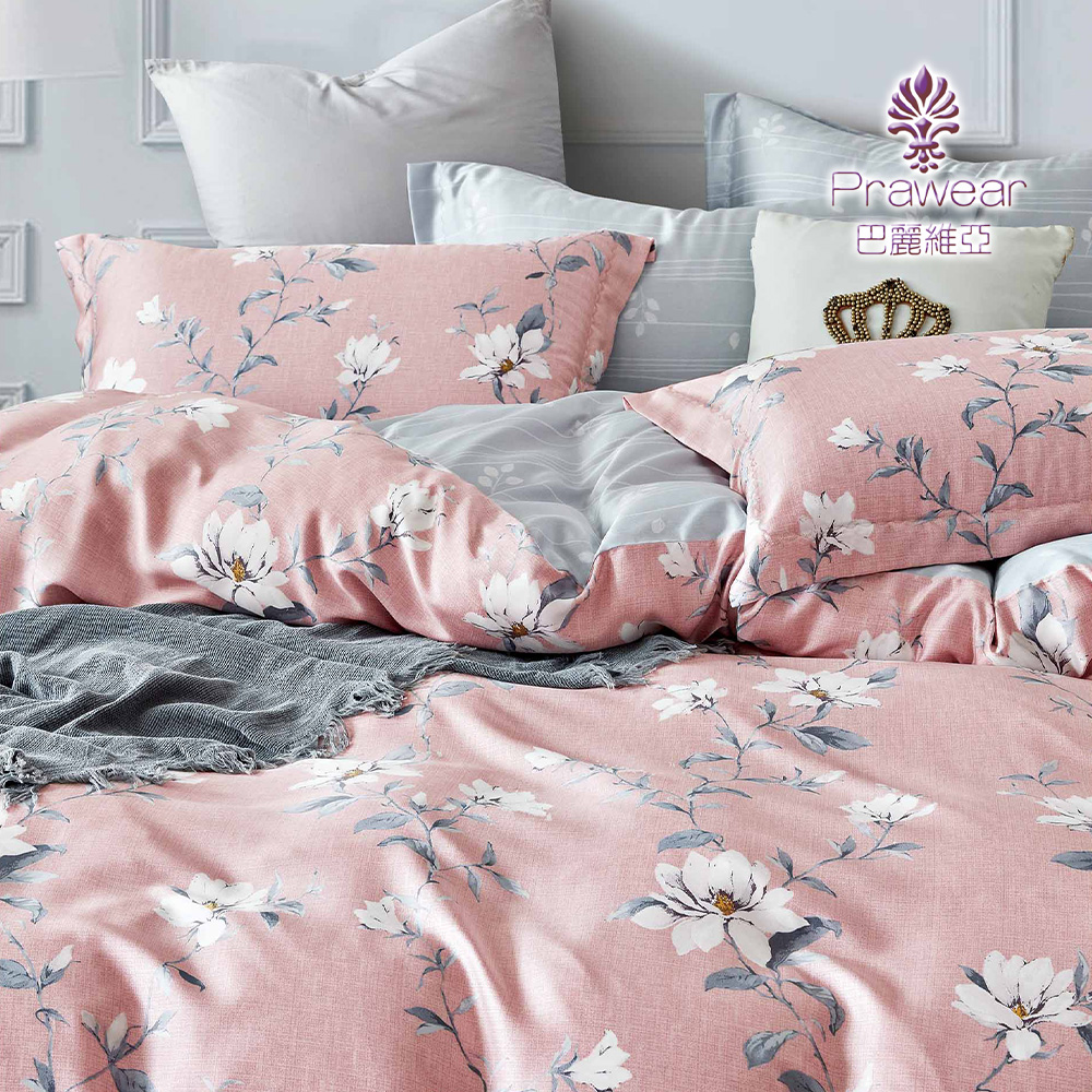Prawear 巴麗維亞 100%天絲™品牌萊賽爾纖維(兩用 Prawear 巴麗維亞 100%天絲™品牌萊賽爾纖維(兩用