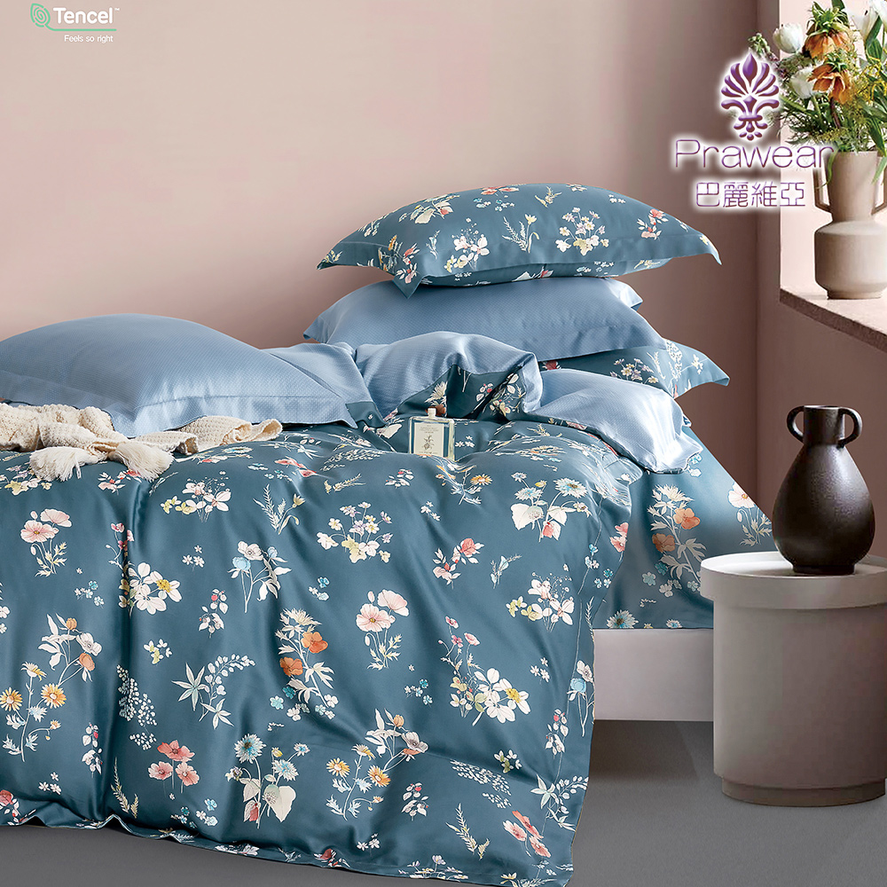 Prawear 巴麗維亞 100%天絲™品牌萊賽爾纖維(兩用 Prawear 巴麗維亞 100%天絲™品牌萊賽爾纖維(兩用