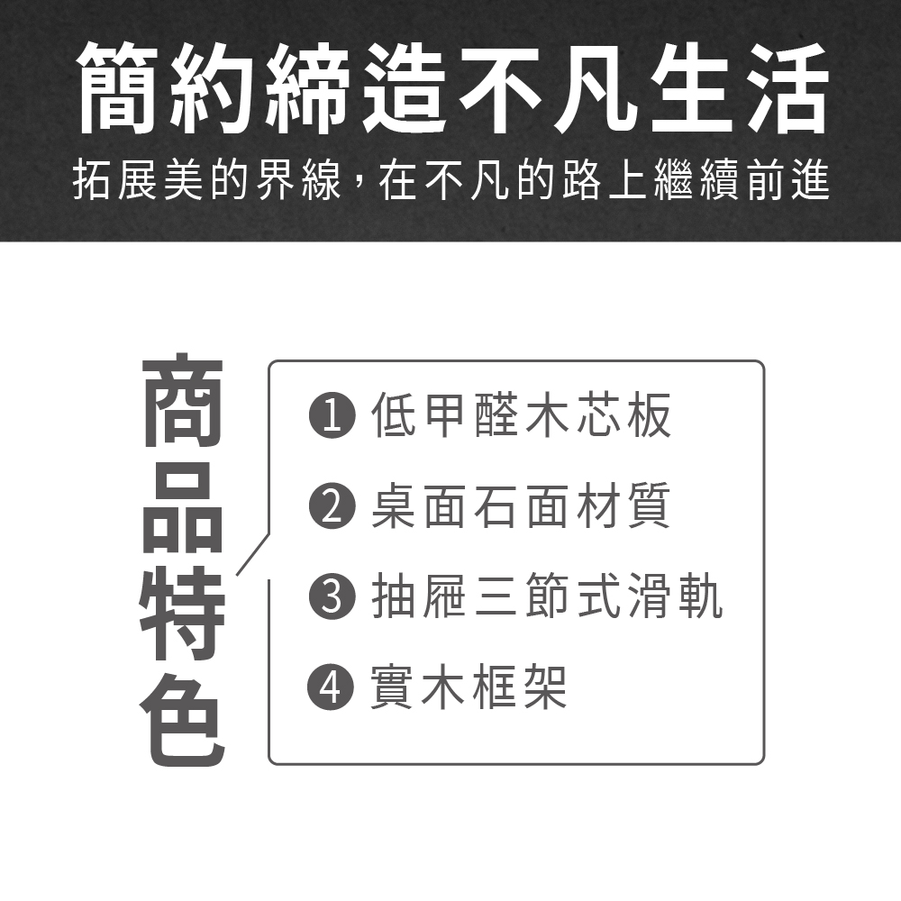 ASSARI 莉瑪6.2尺石面電視櫃(寬185x深40x高4 ASSARI 莉瑪6.2尺石面電視櫃(寬185x深40x高4