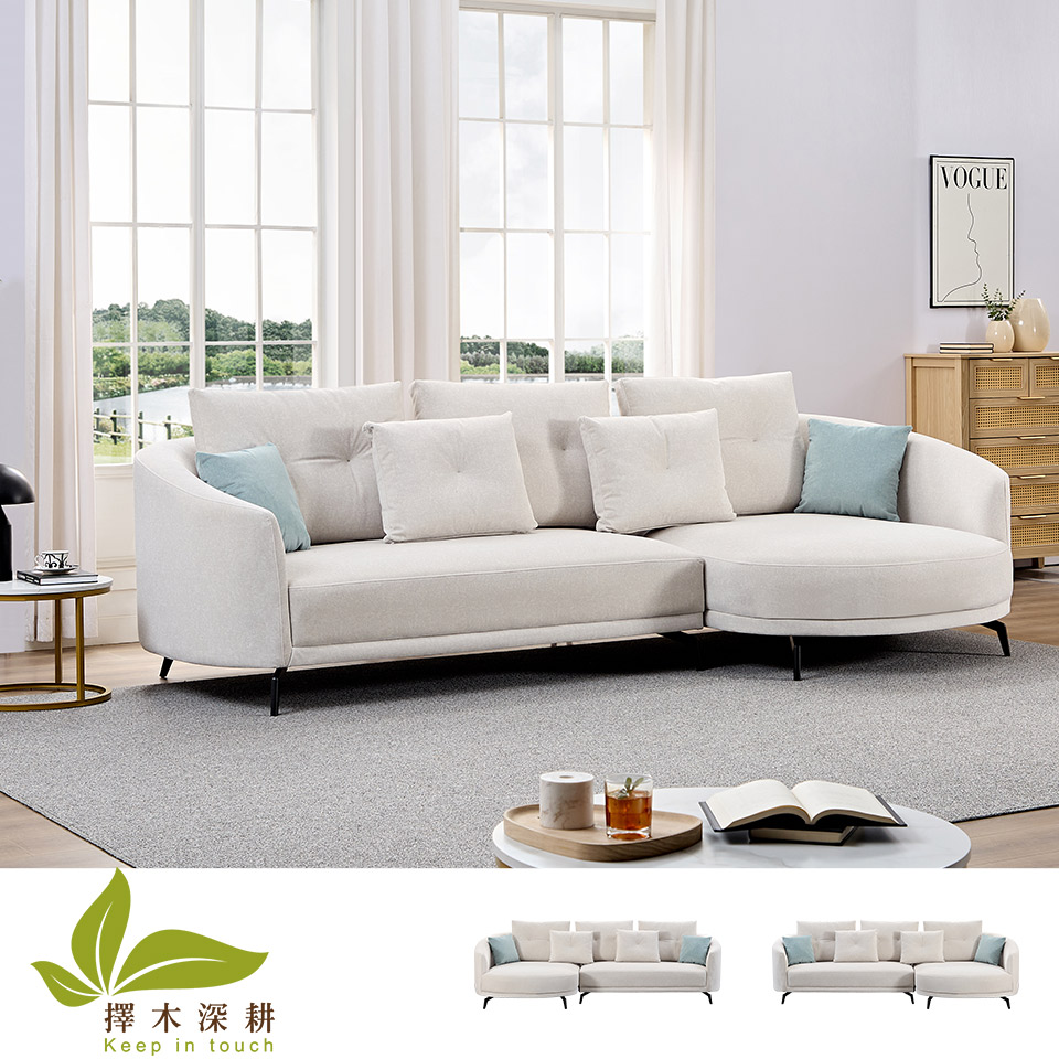 擇木深耕 蕾佳娜L型貓抓布沙發(左右型可選)折扣推薦 擇木深耕 蕾佳娜L型貓抓布沙發(左右型可選)折扣推薦