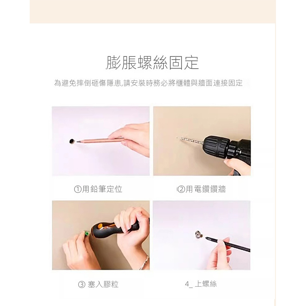 歐德沐 超薄翻鬥鞋櫃 鞋架 簡易鞋架 鞋櫃(50公分 玄關一 歐德沐 超薄翻鬥鞋櫃 鞋架 簡易鞋架 鞋櫃(50公分 玄關一