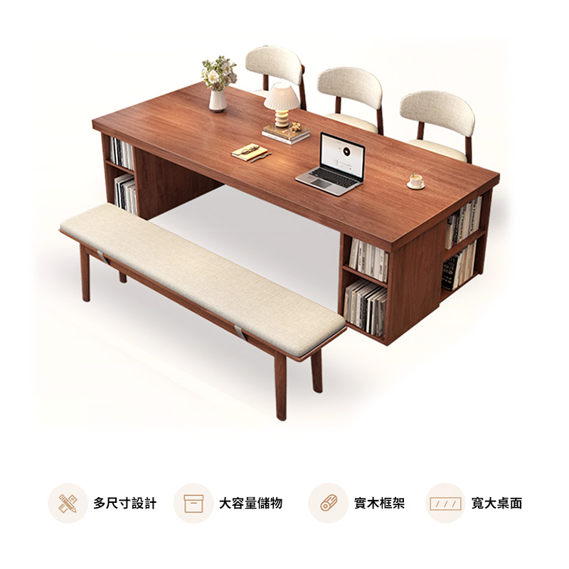 HappyLife 加厚實木大板收納書桌 160公分 Y11 HappyLife 加厚實木大板收納書桌 160公分 Y11