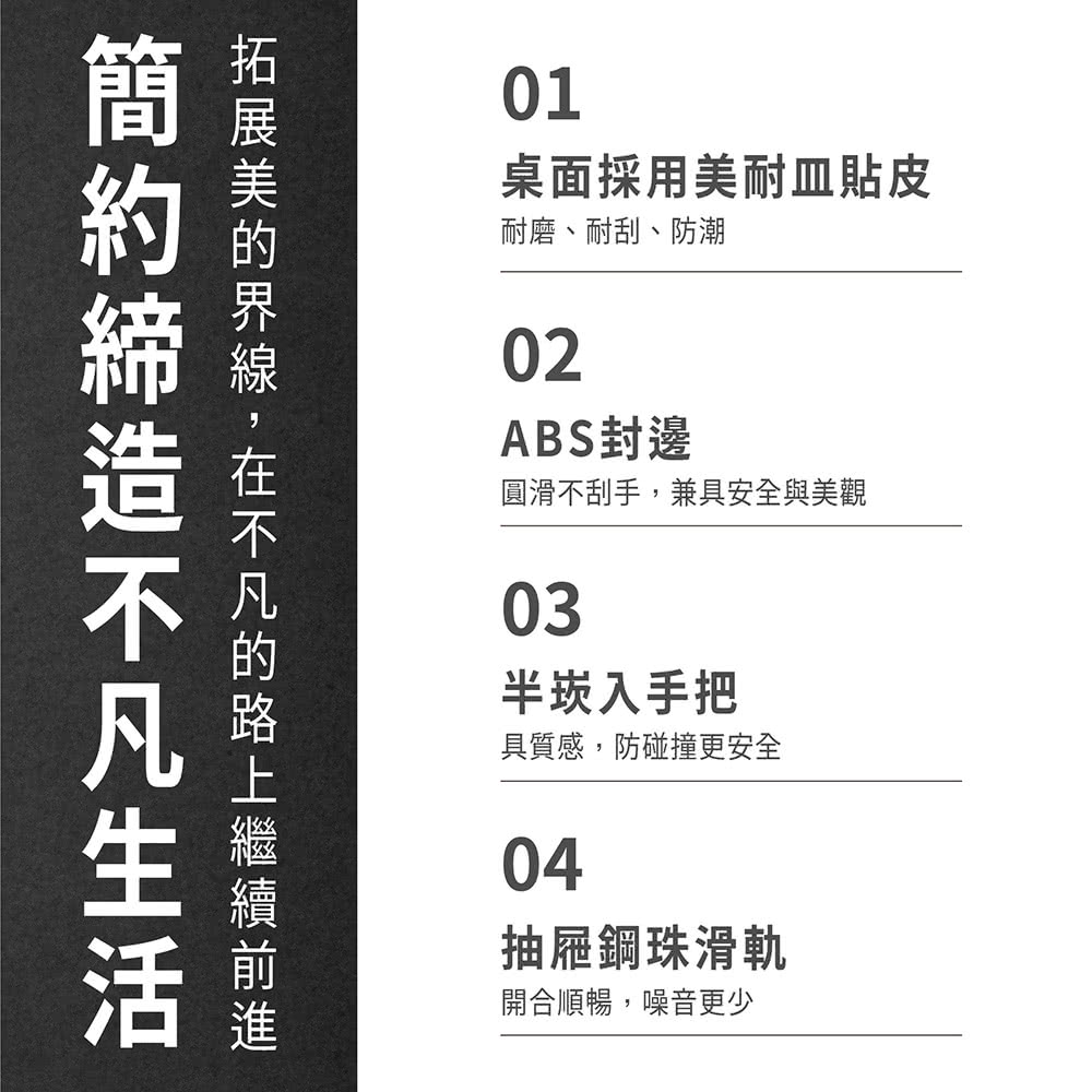 ASSARI 卡地雅3.9尺餐櫃(寬117x深40x高81c ASSARI 卡地雅3.9尺餐櫃(寬117x深40x高81c