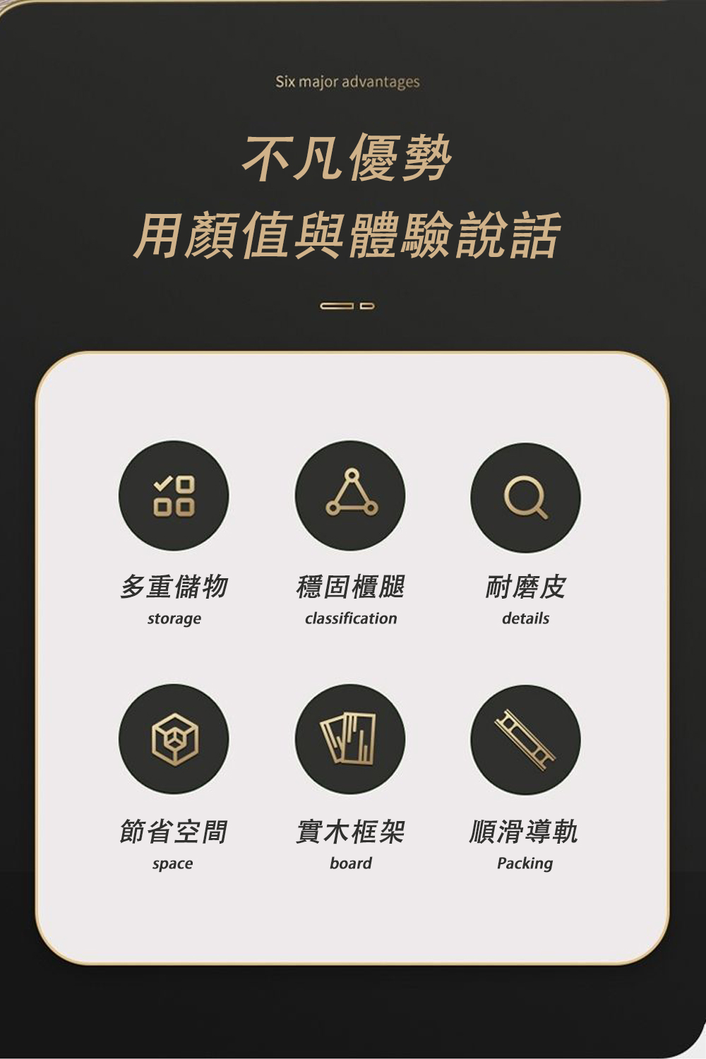 BLANTH 博蘭仕 50cm居家智能床頭櫃 三抽屜+無線充 BLANTH 博蘭仕 50cm居家智能床頭櫃 三抽屜+無線充