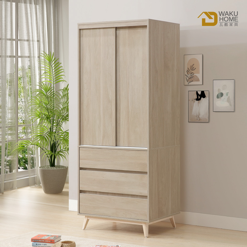 WAKUHOME 瓦酷家具 Monster溫煦現代美學白楓木 WAKUHOME 瓦酷家具 Monster溫煦現代美學白楓木