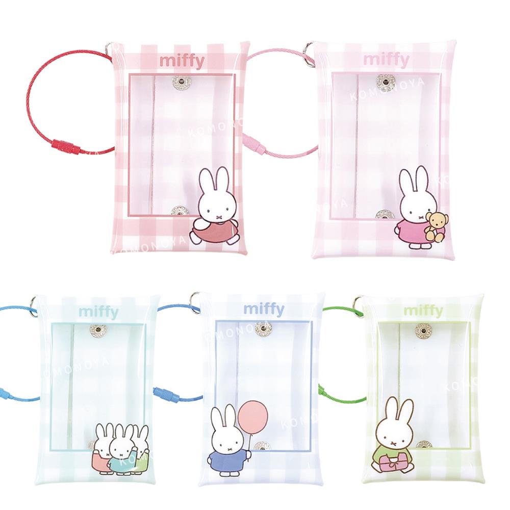 小禮堂 Miffy 米飛兔 PVC小物收納包 - 生活款(平 小禮堂 Miffy 米飛兔 PVC小物收納包 - 生活款(平