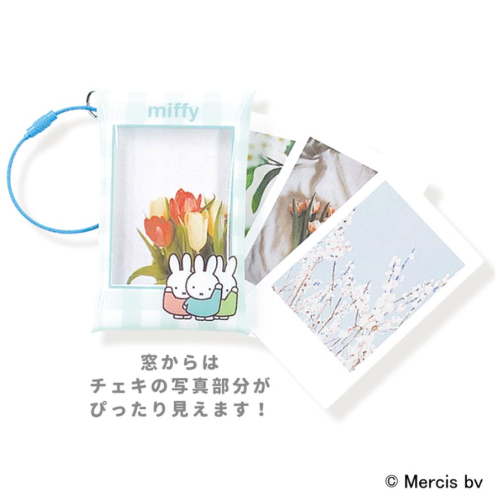 小禮堂 Miffy 米飛兔 PVC小物收納包 - 生活款(平 小禮堂 Miffy 米飛兔 PVC小物收納包 - 生活款(平