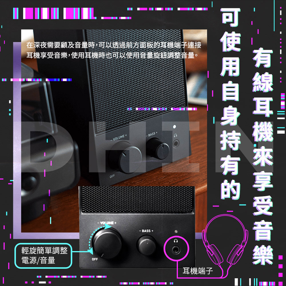 audio-technica鐵三角 AT-SP105 - 詳情7