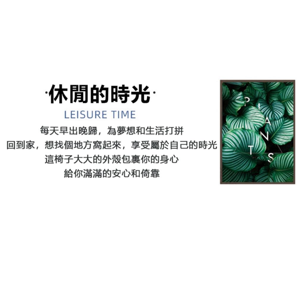 中冀常宏 科技布沙發搖椅可躺可睡可調節躺椅(靠背腳踏五檔調節 中冀常宏 科技布沙發搖椅可躺可睡可調節躺椅(靠背腳踏五檔調節