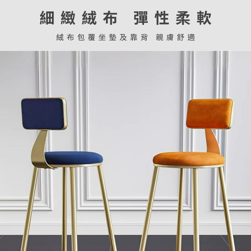 職人傢俱 收銀臺吧椅 吧檯椅 櫃檯椅 高腳椅子 餐吧椅 咖啡 職人傢俱 收銀臺吧椅 吧檯椅 櫃檯椅 高腳椅子 餐吧椅 咖啡