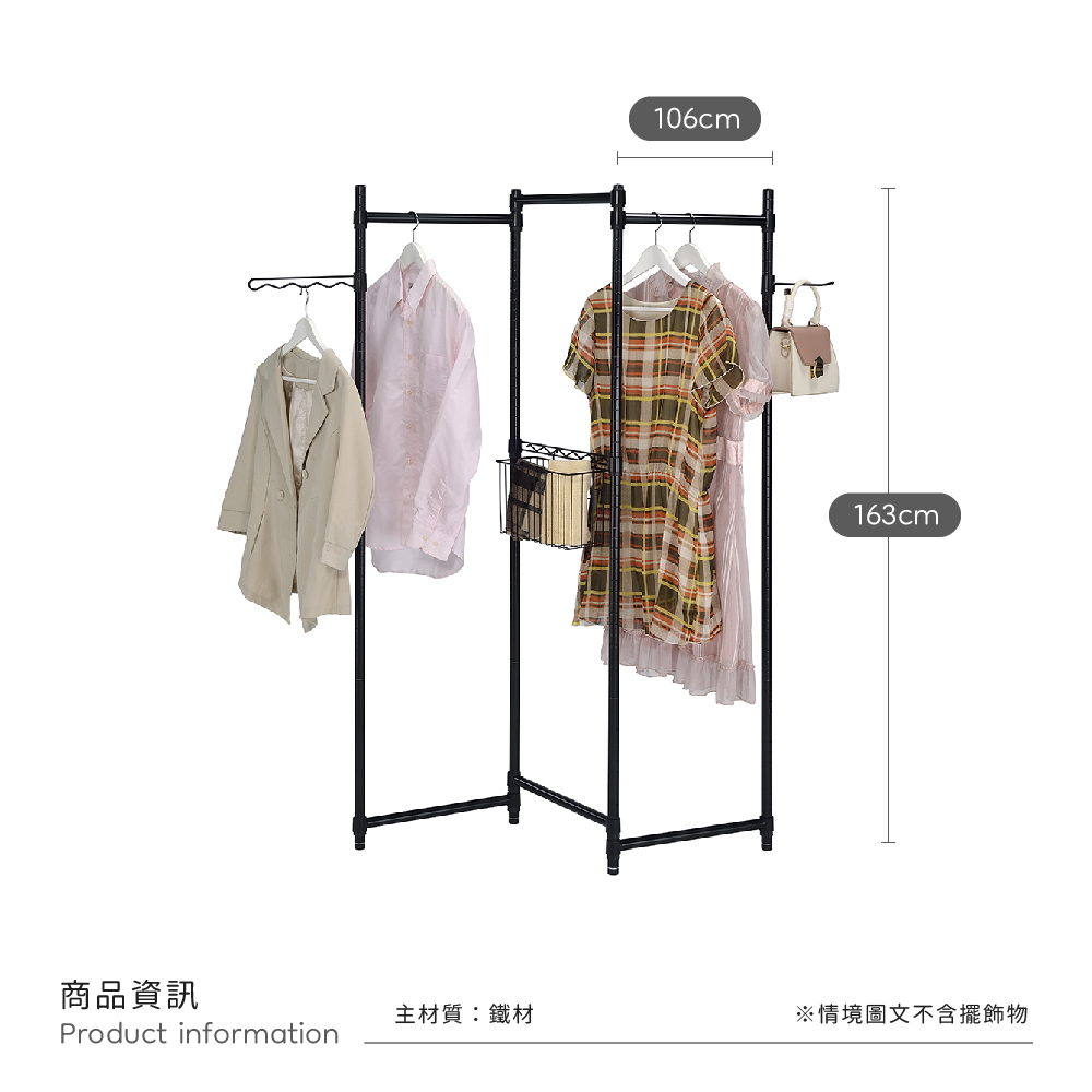 洋易 落地折疊晾衣架 屏風衣帽架 掛衣架優惠推薦 洋易 落地折疊晾衣架 屏風衣帽架 掛衣架優惠推薦