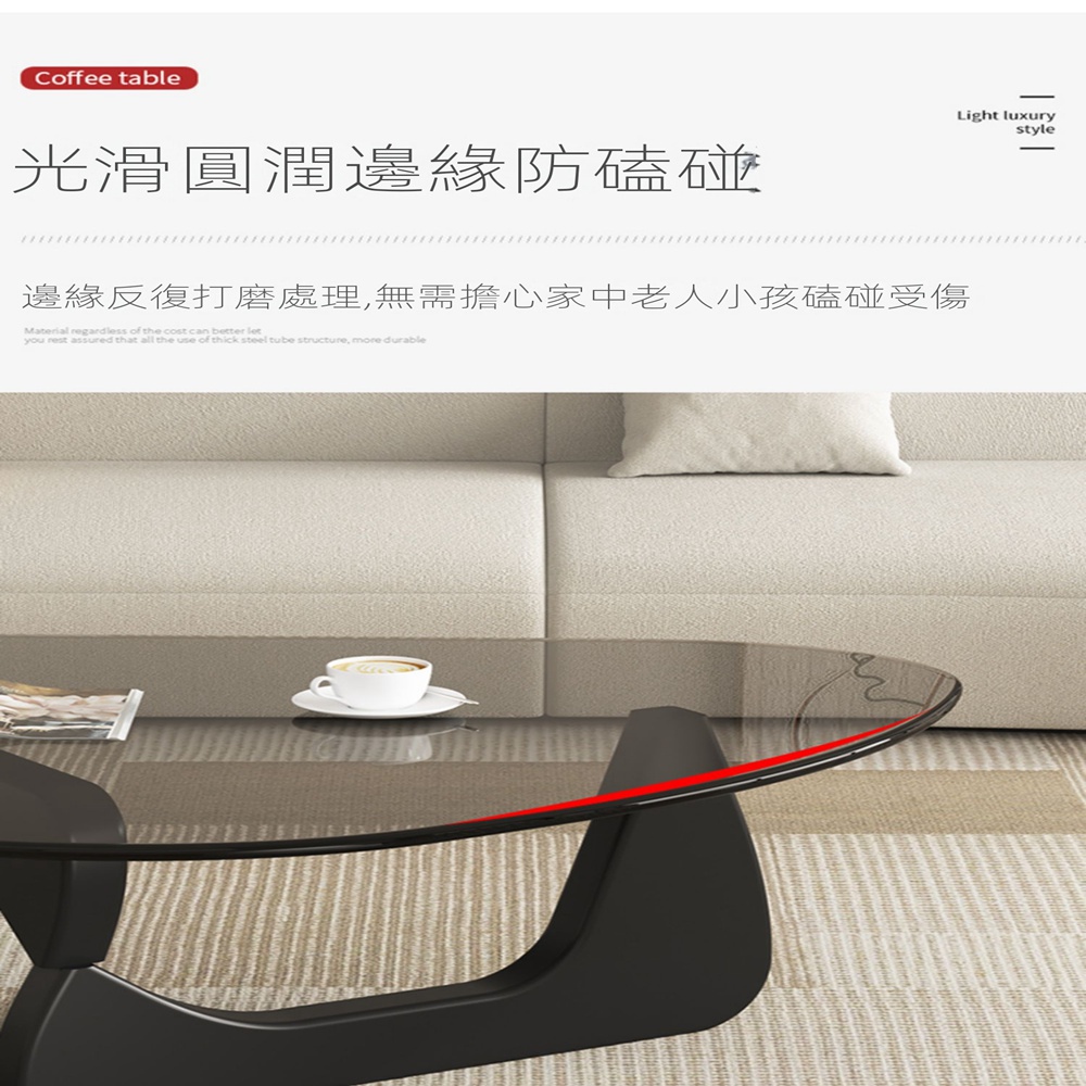 尚軒家具 玻璃茶几 茶桌 茶几桌 咖啡桌 會客桌(114*8 尚軒家具 玻璃茶几 茶桌 茶几桌 咖啡桌 會客桌(114*8