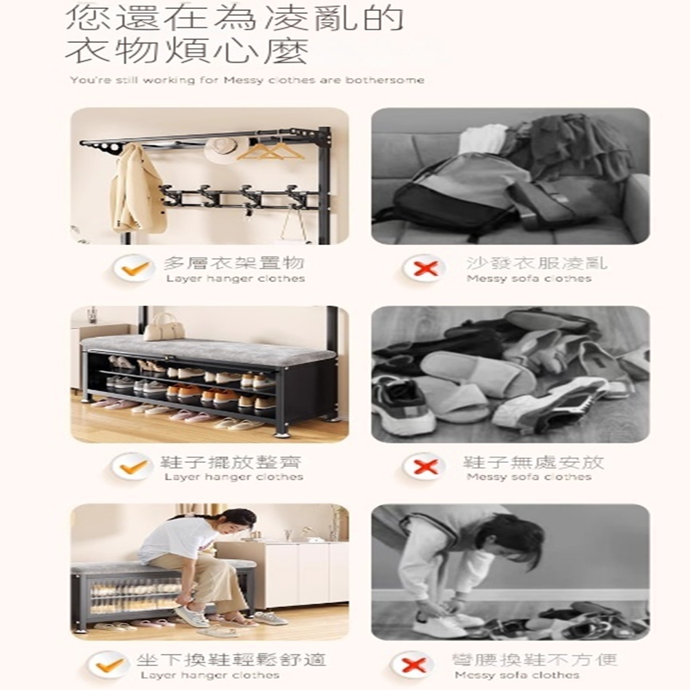樂多家居 晾衣架 折疊晾衣架 落地晾衣架 室內家用 晾曬掛衣 樂多家居 晾衣架 折疊晾衣架 落地晾衣架 室內家用 晾曬掛衣