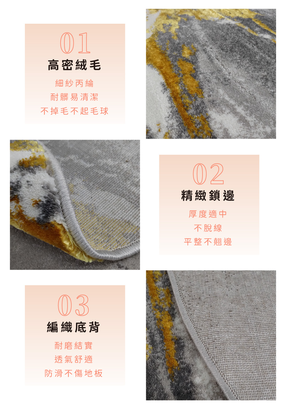 SDL Home 山德力 斑駁亮絲圓毯 直徑200cm圓 巴 SDL Home 山德力 斑駁亮絲圓毯 直徑200cm圓 巴