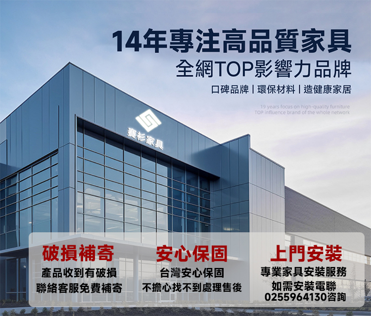 賽衫家具 移動衣帽架 掛衣架 落地衣架 衣架(60公分 防塵 賽衫家具 移動衣帽架 掛衣架 落地衣架 衣架(60公分 防塵