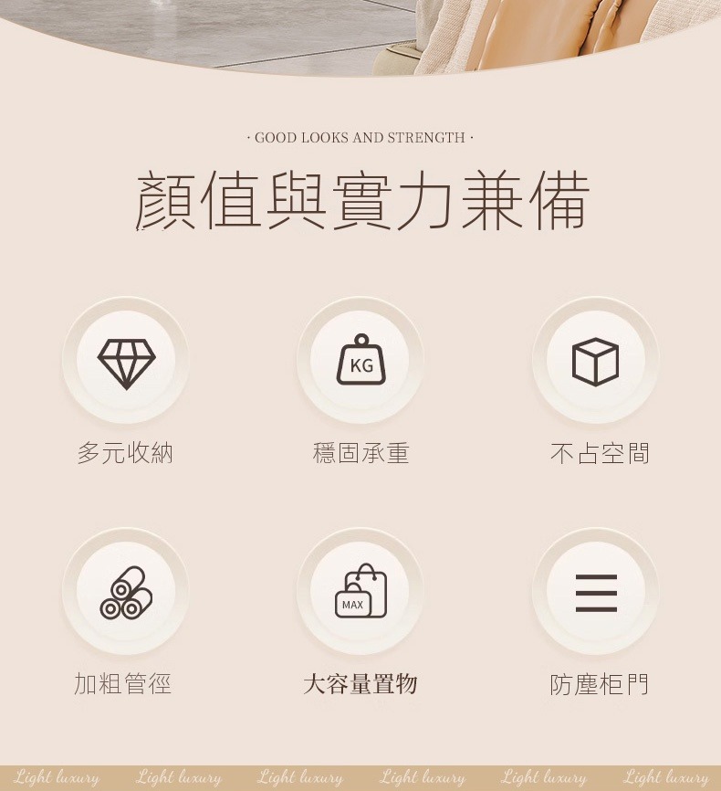 賽衫家具 移動衣帽架 掛衣架 落地衣架 衣架(60公分 防塵 賽衫家具 移動衣帽架 掛衣架 落地衣架 衣架(60公分 防塵