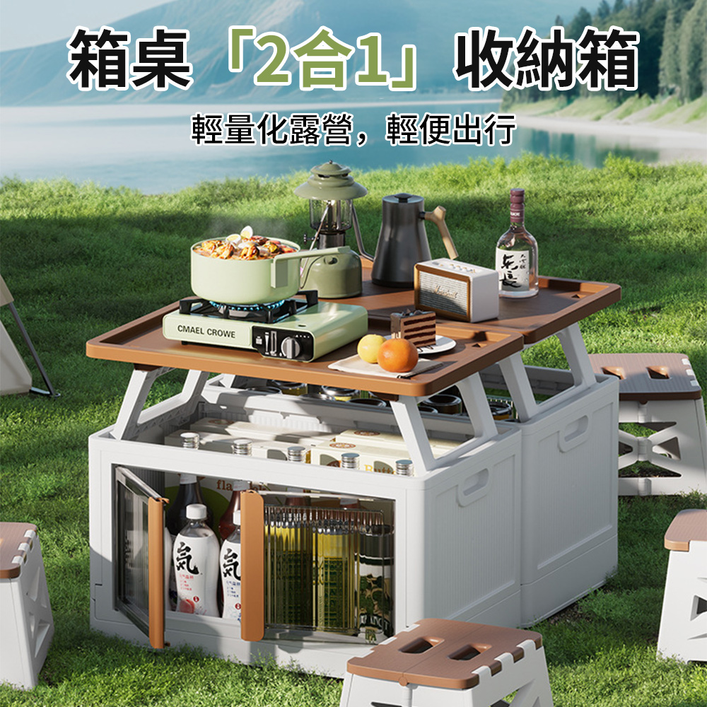 海興 創意露營車載儲物櫃免安裝收納櫃(收納摺疊/升降式/升級 海興 創意露營車載儲物櫃免安裝收納櫃(收納摺疊/升降式/升級