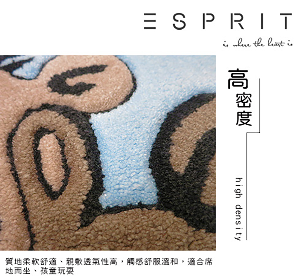 SDL Home 山德力 ESPRIT KID地毯 ESP- SDL Home 山德力 ESPRIT KID地毯 ESP-