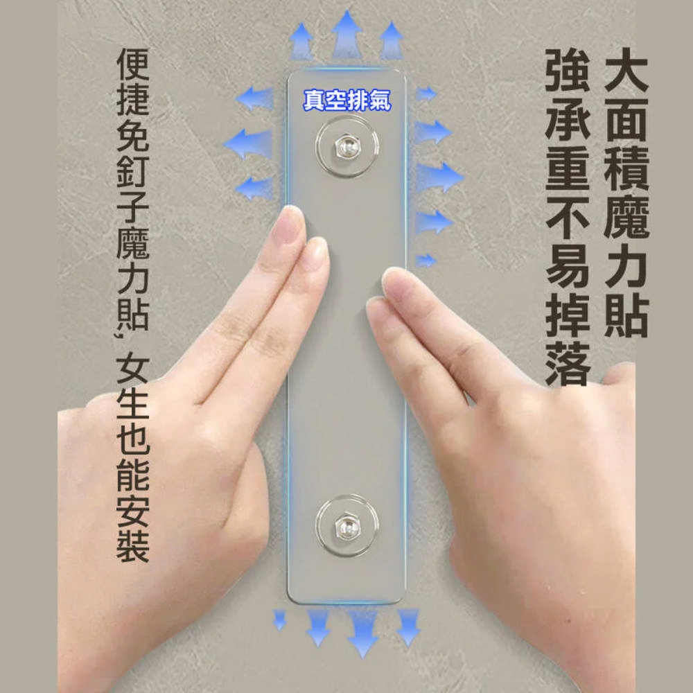 QW家居 免打孔雙層衛浴置物架 40cm 折疊毛巾架(背貼款 QW家居 免打孔雙層衛浴置物架 40cm 折疊毛巾架(背貼款