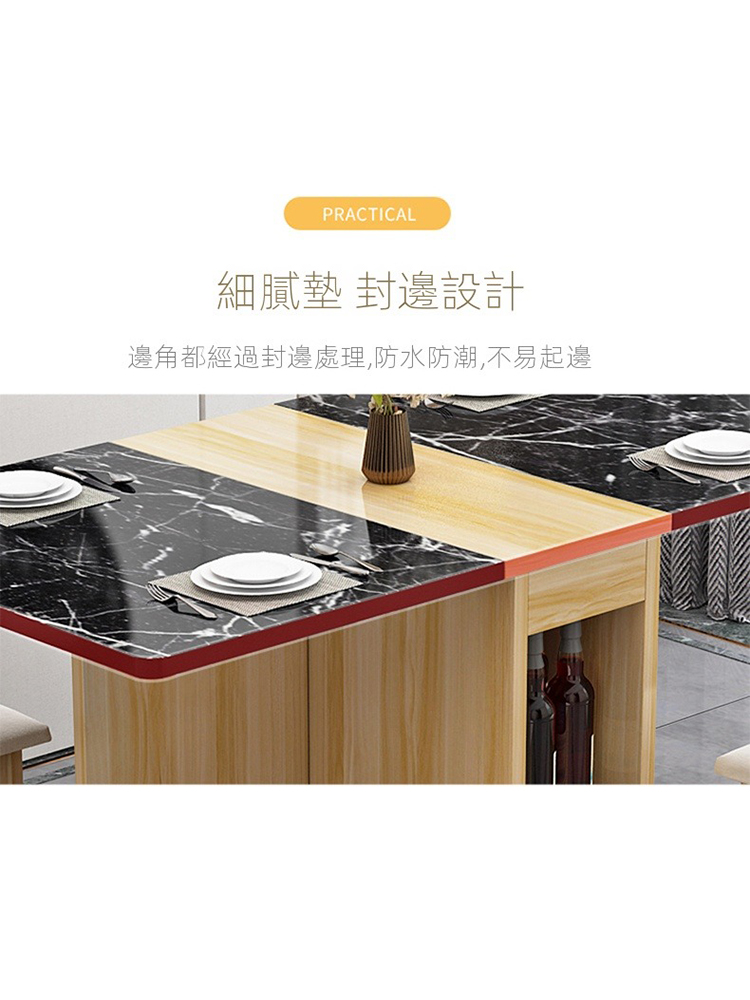 歐德沐 折疊家用餐桌140*60*77cm+軟包凳*4 升級 歐德沐 折疊家用餐桌140*60*77cm+軟包凳*4 升級