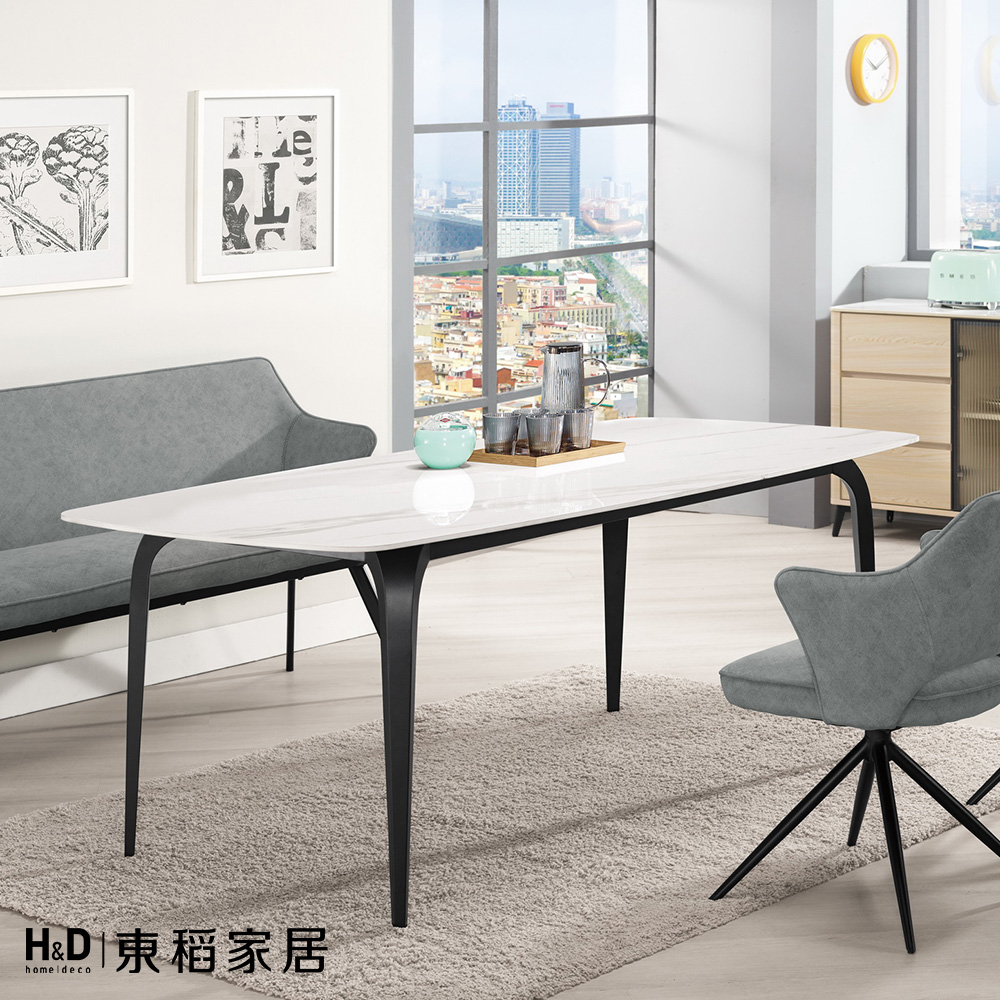 H&D 東稻家居 岩板餐桌6尺(TCM-08287)折扣推薦 H&D 東稻家居 岩板餐桌6尺(TCM-08287)折扣推薦