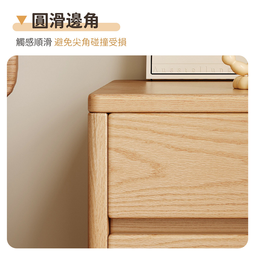 kurumapop 庫樂碼 現代簡約床頭櫃 50cm(床邊櫃 kurumapop 庫樂碼 現代簡約床頭櫃 50cm(床邊櫃