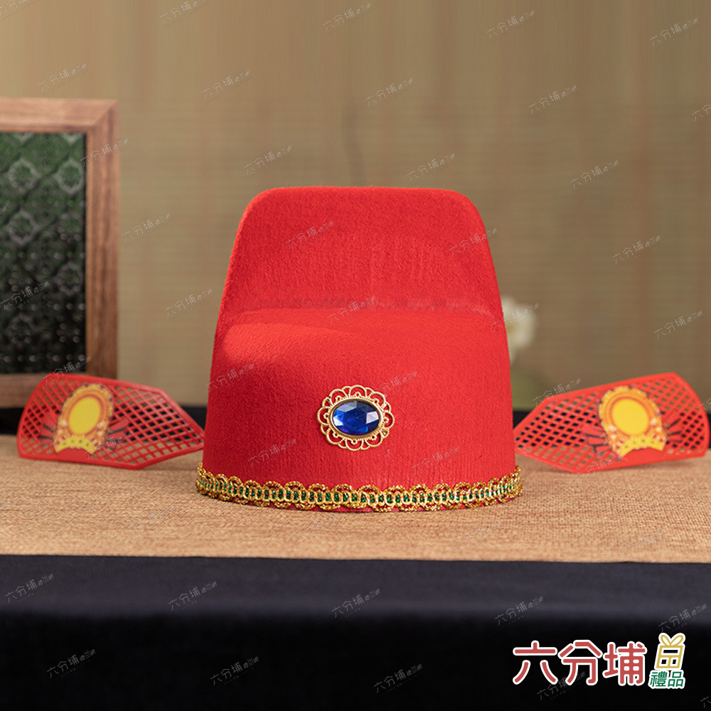 六分埔禮品 大人財神帽-紅(萬聖節擺飾裝扮道具狀元帽新郎帽財 六分埔禮品 大人財神帽-紅(萬聖節擺飾裝扮道具狀元帽新郎帽財