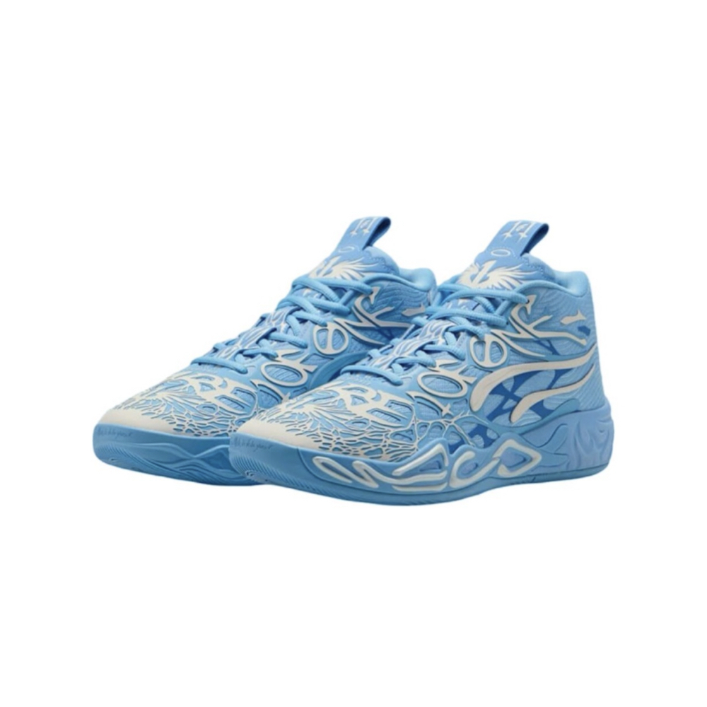 PUMA Puma LaMelo Ball MB.04 La PUMA Puma LaMelo Ball MB.04 La