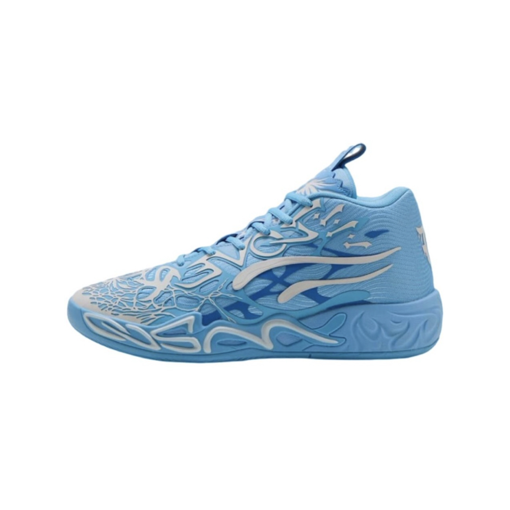 PUMA Puma LaMelo Ball MB.04 La PUMA Puma LaMelo Ball MB.04 La