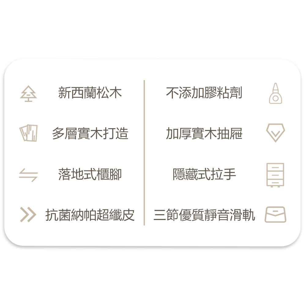 YA STUDIO 現代簡約輕奢高級感收納櫃(六色可選/床頭 YA STUDIO 現代簡約輕奢高級感收納櫃(六色可選/床頭