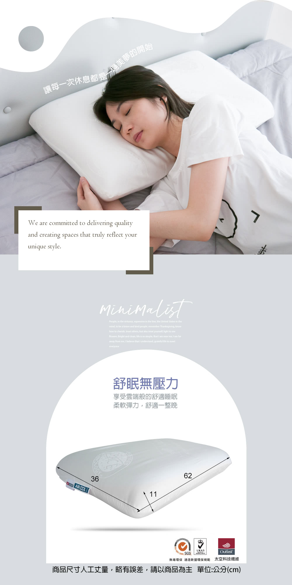 麗得傢居 超Q零度枕 涼感親水棉枕 記憶枕(完美支撐 永不塌 麗得傢居 超Q零度枕 涼感親水棉枕 記憶枕(完美支撐 永不塌