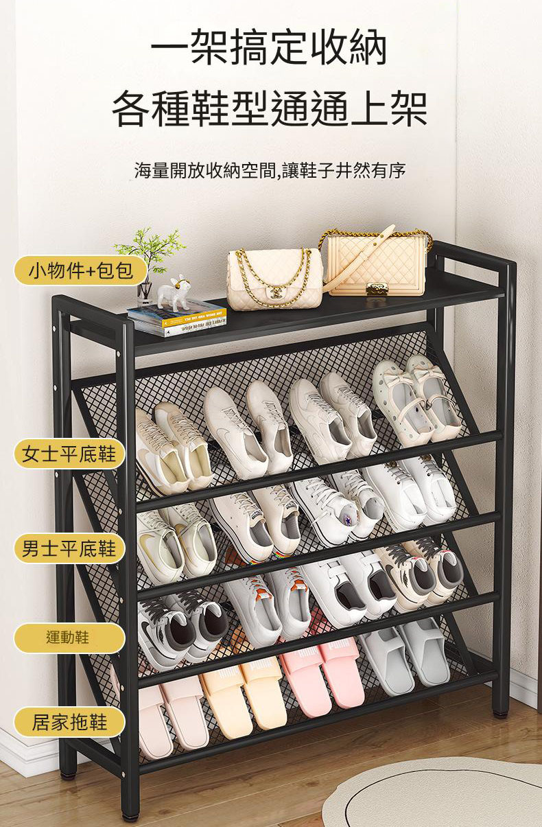 小山THL 多功能鞋架 三層款 50CM寬 斜放式收納(鞋架 小山THL 多功能鞋架 三層款 50CM寬 斜放式收納(鞋架