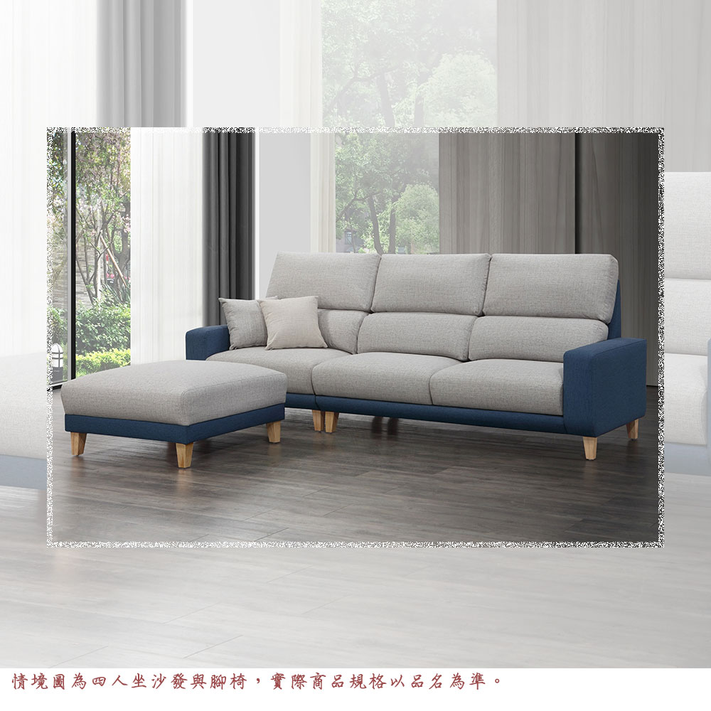 本木 貝多芬 貓抓皮親膚功能沙發 4人坐(三大位) 推薦 本木 貝多芬 貓抓皮親膚功能沙發 4人坐(三大位) 推薦