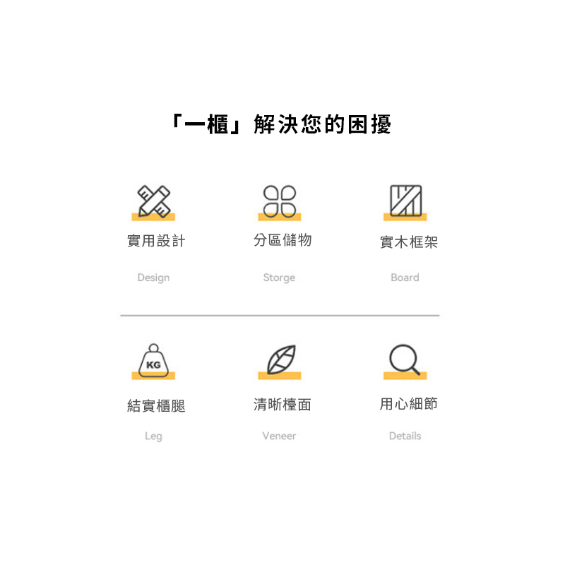 HappyLife 北歐三門實木鞋櫃 120公分 Y1171 HappyLife 北歐三門實木鞋櫃 120公分 Y1171