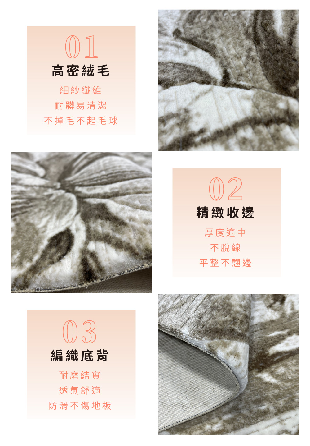 SDL Home 山德力 土耳其花草自然地毯 200x290 SDL Home 山德力 土耳其花草自然地毯 200x290
